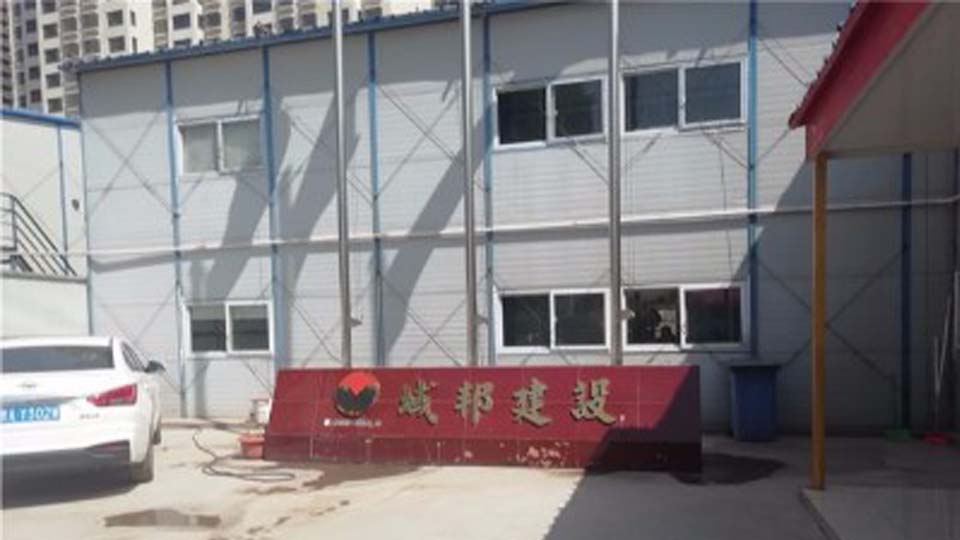 星欧娱乐线缆客户案例-上海域邦建设集团有限公司